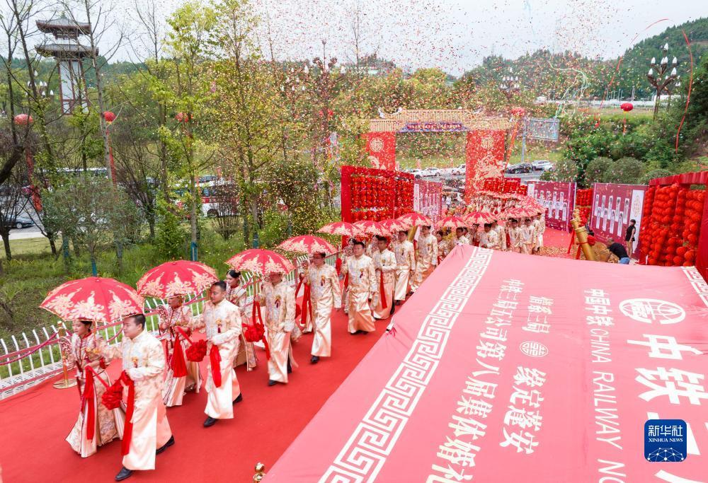 金博集团啥时返现
